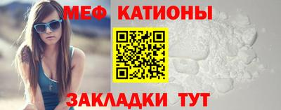 альфа пвп Берёзовский