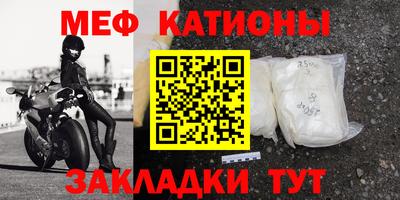 первитин Гусев