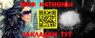 альфа пвп Берёзовский