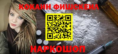 ешки Гусь-Хрустальный