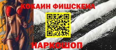 ешки Гусь-Хрустальный