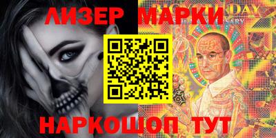 первитин Гусев
