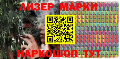 ешки Гусь-Хрустальный