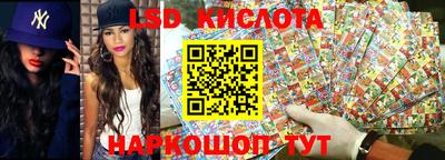 мефедрон VHQ Беслан