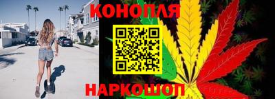 мефедрон VHQ Беслан