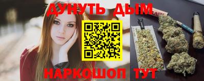 ешки Гусь-Хрустальный