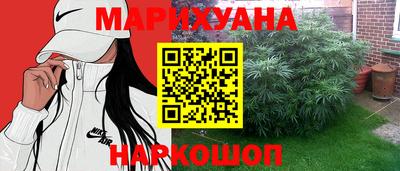 первитин Гусев
