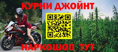 ешки Гусь-Хрустальный