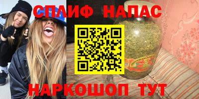 ешки Гусь-Хрустальный