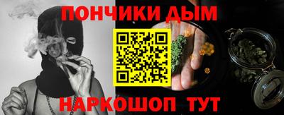 первитин Гусев