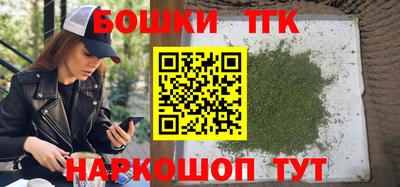 мефедрон VHQ Беслан