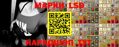 мефедрон VHQ Беслан