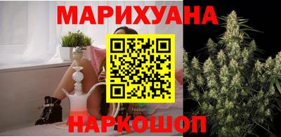 первитин Гусев