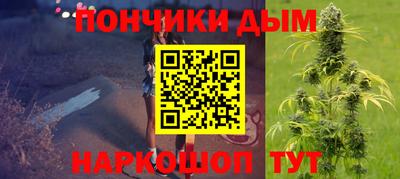прущий лед Гусиноозёрск