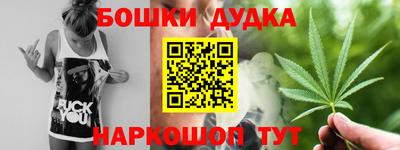 ешки Гусь-Хрустальный
