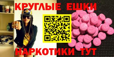 первитин Гусев