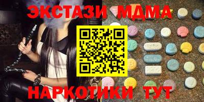 первитин Гусев