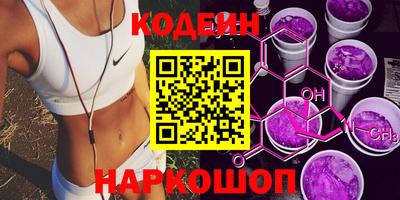 ешки Гусь-Хрустальный