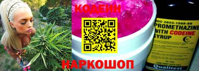 альфа пвп Берёзовский