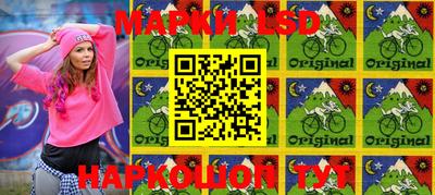 альфа пвп Берёзовский