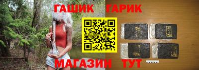 мефедрон VHQ Беслан