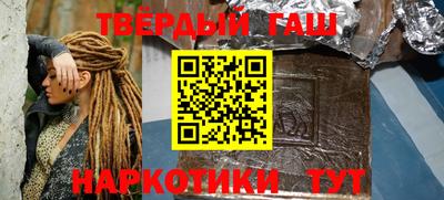 альфа пвп Берёзовский