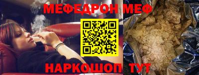 ешки Гусь-Хрустальный