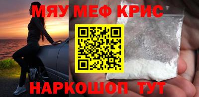 ешки Гусь-Хрустальный