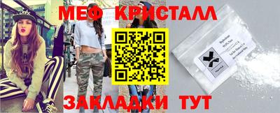 дживик Гагарин